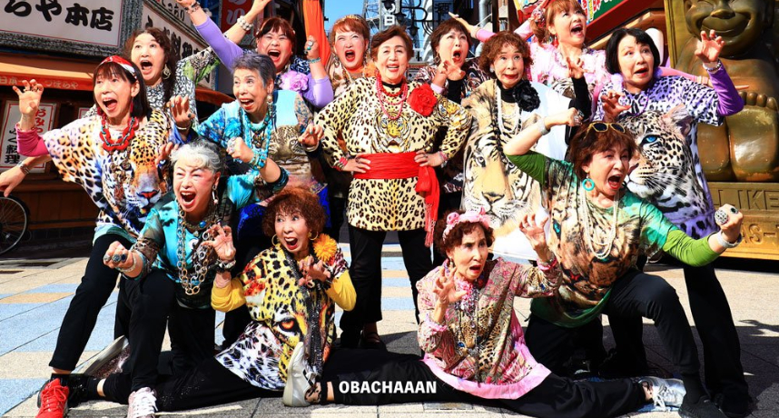 慶出道10週年！日本「平均70歲」阿嬤女團Obachaaan成員曝體力有差：演出都怕要叫救護車